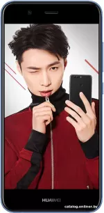 Huawei Nova 2 Plus