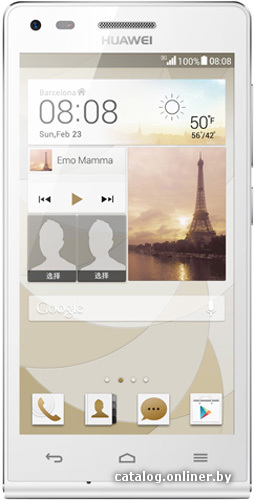 Замена аккумулятора (батареи) Huawei Ascend G6-U10
