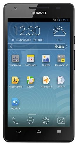 Замена аккумулятора (батареи) Honor 3 Yandex
